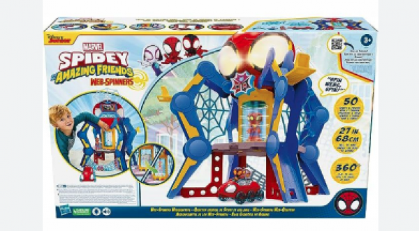 SPIDEY AND FRIENDS WEB SPINNERS WEBQUARTERS 