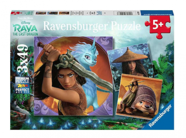 Παζλ 3χ49 τεμ.Ράια και Δράκος