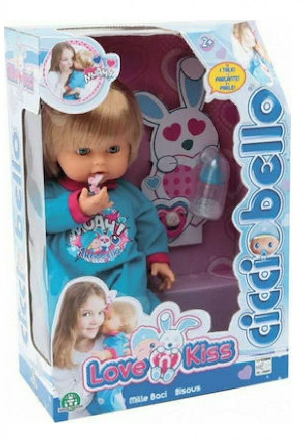 CICCIOBELLO ΦΙΛΑΚΙΑ ΜΕ ΕΛΛΗΝΙΚΑ 