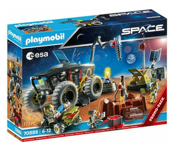 PLAYM- ΑΠΟΣΤΟΛΗ ΣΤΟΝ ΑΡΗ ΜΕ ΔΙΑΣΤΗΜΙΚΑ ΟΧΗΜΑΤΑ