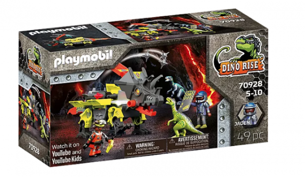 PLAYM- ΡΟΜΠΟΤ-ΔΕΙΝΟΣΑΥΡΟΣ & ΠΟΛΕΜΙΣΤΕΣ