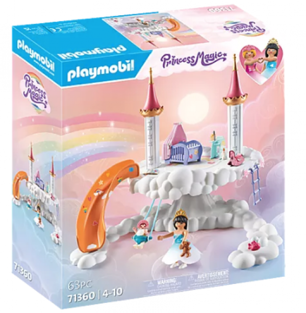 PLAYMOBIL-ΒΡΕΦΙΚΟ ΔΩΜΑΤΙΟ ΤΟΥ ΟΥΡΑΝΙΟΥ ΤΟΞΟΥ 