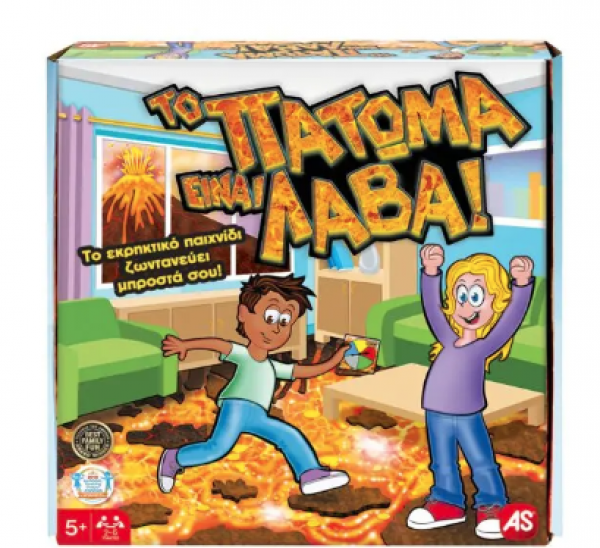 ΤΟ ΠΑΤΩΜΑ ΕΙΝΑΙ ΛΑΒΑ ΕΠΙΤΡ/ΖΙΟ 