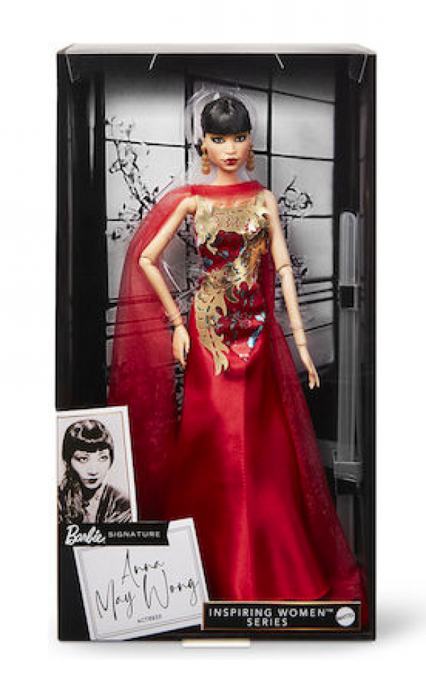 BARBIE ΣΥΛ/ΚΗ ΑΝΝΑ MAY WRONG