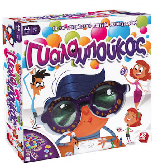 ΓΥΑΛΑΜΠΟΥΚΑΣ  ΕΠΙΤΡ/ΖΙΟ 