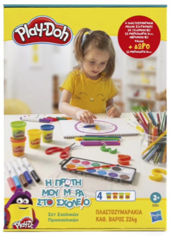 PLAY-DOH BACK TO SCHOOL KIT 