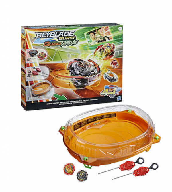 BEYBLADE COSMIC VECTOR BATTLE SET