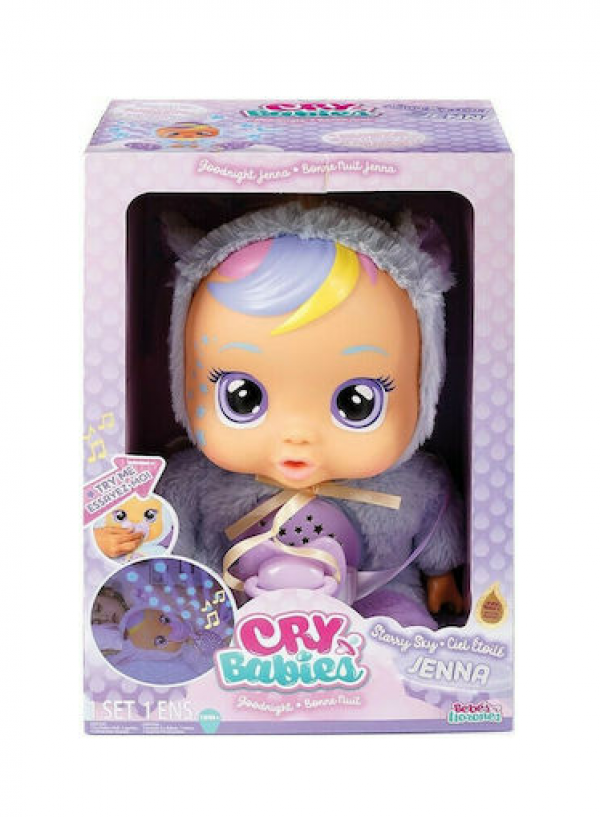 ΚΟΥΚΛΑ ΚΛΑΨΟΥΛΙΝΙΑ ΟΝΕΙΡΑ ΓΛΥΚΑ JENNA