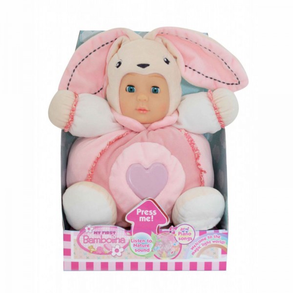 MY FIRST BAMBOLINA 25εκ ΚΑΛΗΝΥΧΤΟΥΛΑ ΛΑΓΟΥΔΑΚΙ