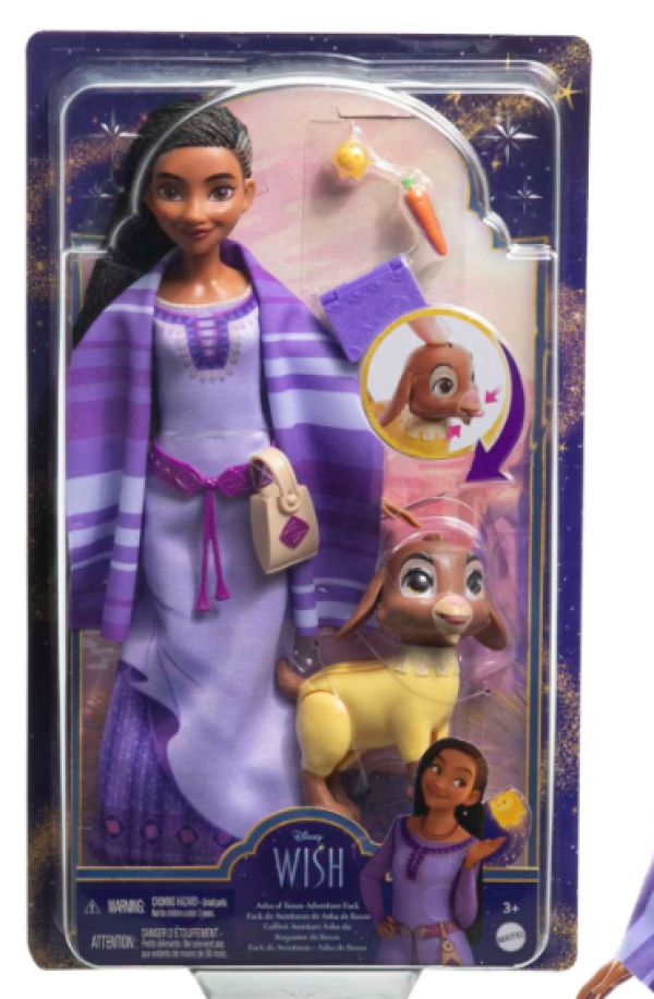 WISH - ΒΑΣΙΚΗ ΚΟΥΚΛΑ & ΦΙΛΟΣ