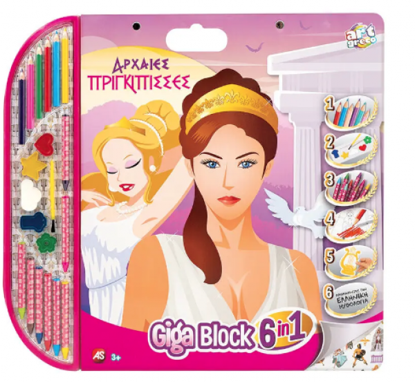 G.BLOCK MYΘΟΛΟΓΙΑ-ΑΡΧΑΙΕΣ ΠΡΙΓΚ/ΣΕΣ 6ΣΕ1,ΣΕΤ ΖΩΓΡ(ΚΙΝΑ)