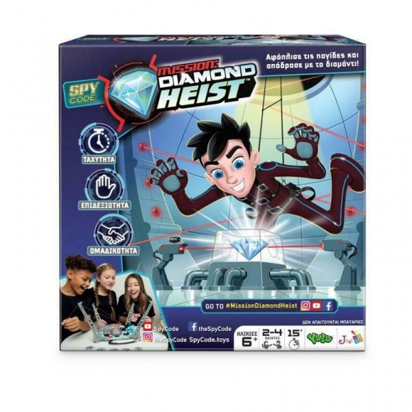 SPY CODE MISSION DIAMOND HEIST