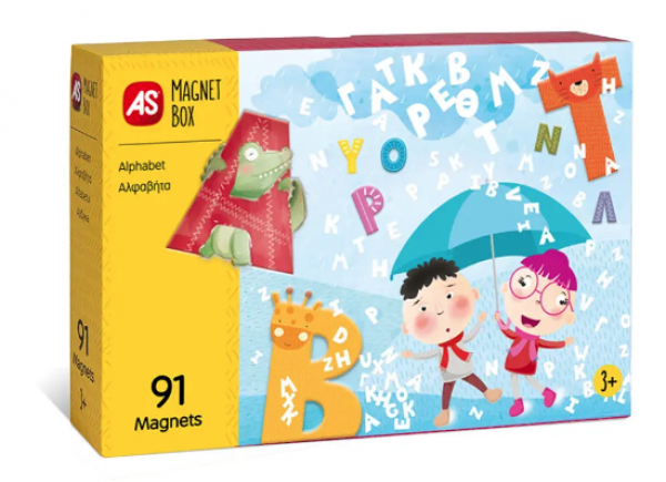 MAGNET BOX - ΑΛΦΑΒΗΤΑ    