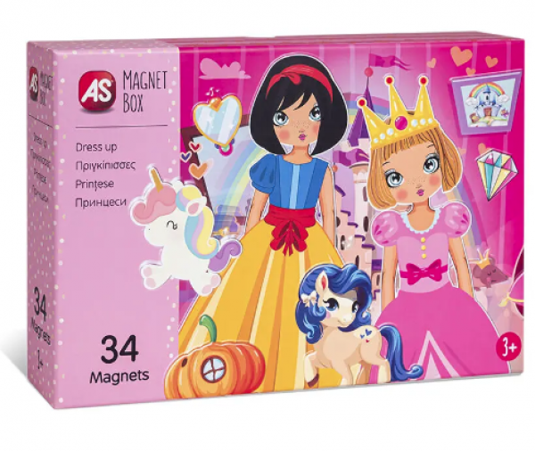 MAGNET BOX - ΠΡΙΓΚΙΠΙΣΣΕΣ DRESS UP   