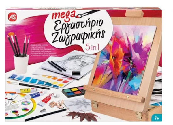 MEGA ΕΡΓΑΣΤΗΡΙΟ ΖΩΓΡΑΦΙΚΗΣ 5 ΙΝ 1