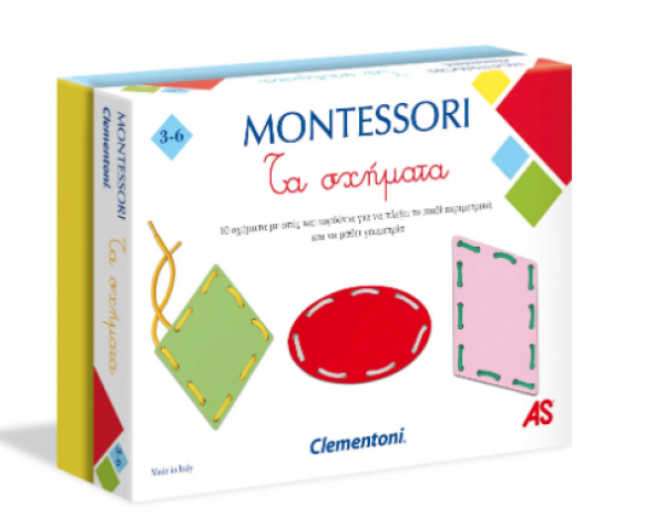 MONTESSORI ΤΑ ΣΧΗΜΑΤΑ    