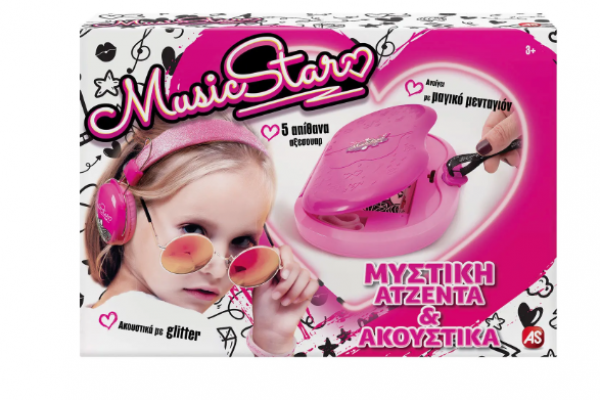 MUSIC STAR ΜΥΣΤΙΚΗ ΑΤΖΕΝΤΑ & ΑΚΟΥΣΤΙΚΑ