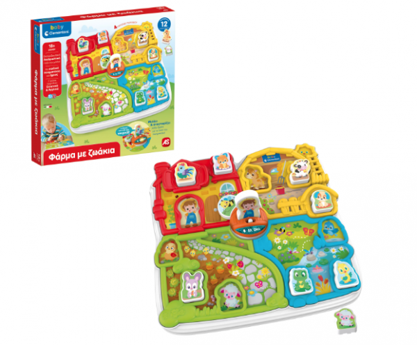 ΒΡΕΦ.ΠΑΙΧΝΙΔΙ ΦΑΡΜΑ ΜΕ ΖΩΑΚΙΑ-ΜΙΛΑΕΙ ΕΛΛΗΝΙΚΑ