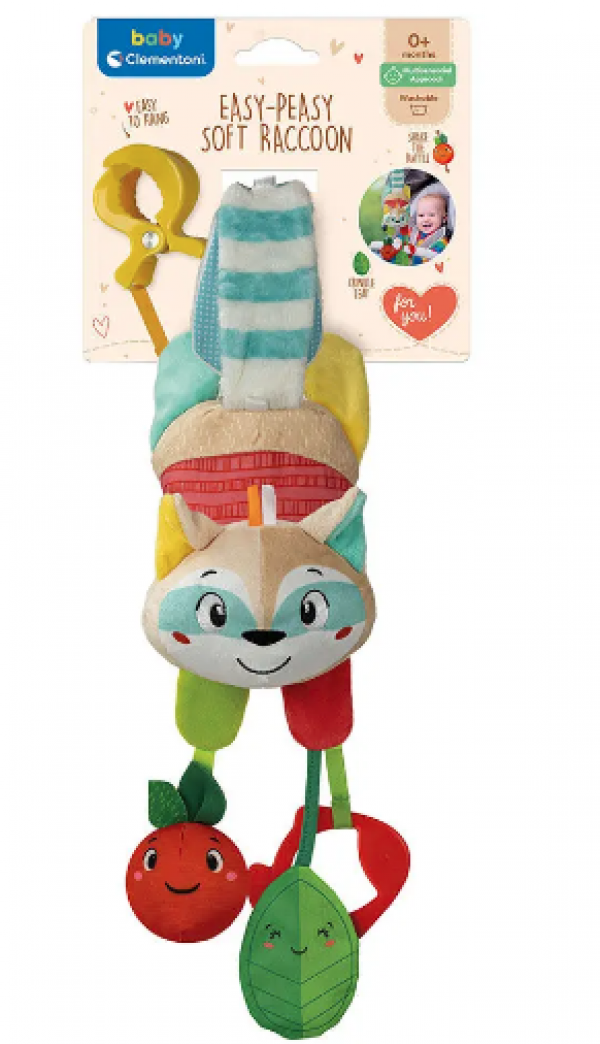 ΒΡΕΦΙΚΟ ΠΑΙΧΝ.ΚΡΕΜΑΣΤΟ ΓΙΑ ΚΑΡΟΤΣΙ ΡΑΚΟΥΝ