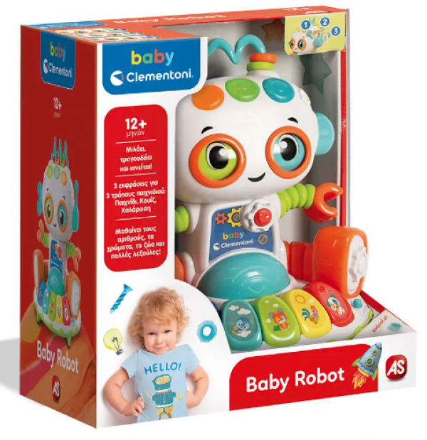 ΒΡΕΦΙΚΟ ΠΑΙΧΝΙΔΙ BABY ROBOT (MΙΛΑΕΙ ΕΛΛΗΝΙΚΑ)