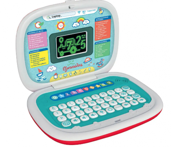 ΕΞΥΠΝΟΥΛΗΣ ΤΟ ΠΡΩΤΟ ΜΟΥ LAPTOP 