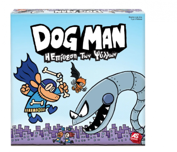 ΕΠΙΤΡ/ΖΙΟ DOGMAN - Η ΕΠΙΘΕΣΗ ΤΩΝ ΨΥΛΛΩΝ 