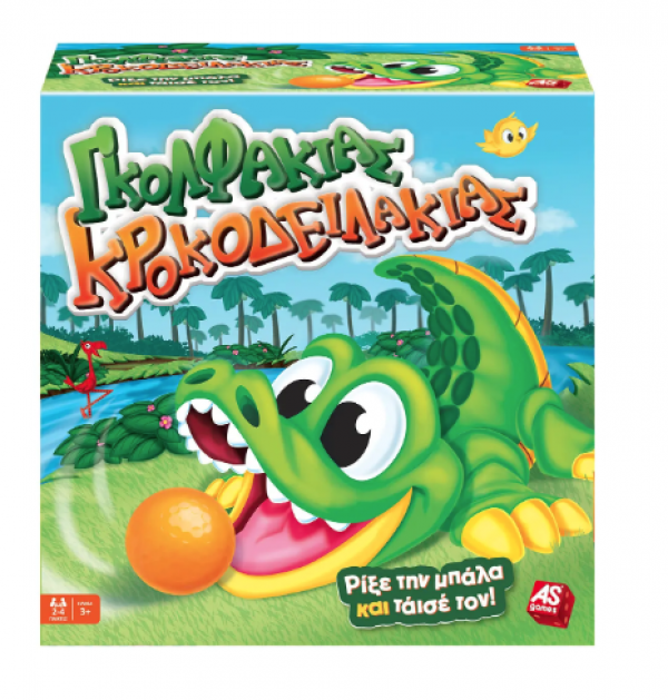 ΕΠΙΤΡ/ΖΙΟ ΓΚΟΛΦΑΚΙΑΣ ΚΡΟΚΟΔΕΙΛΑΚΙΑΣ 