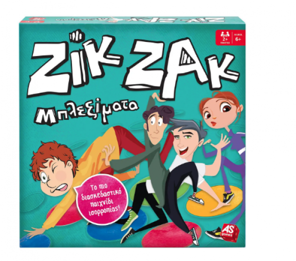 ΖΙΚ ΖΑΚ ΜΠΛΕΞΙΜΑΤΑ     ΕΠΙΤΡ/ΖΙΟ 