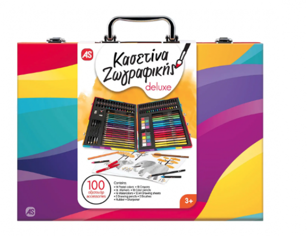ΚΑΣΕΤΙΝΑ ΖΩΓΡΑΦΙΚΗΣ DELUXE 100 ΑΞΕΣΟΥΑΡ 