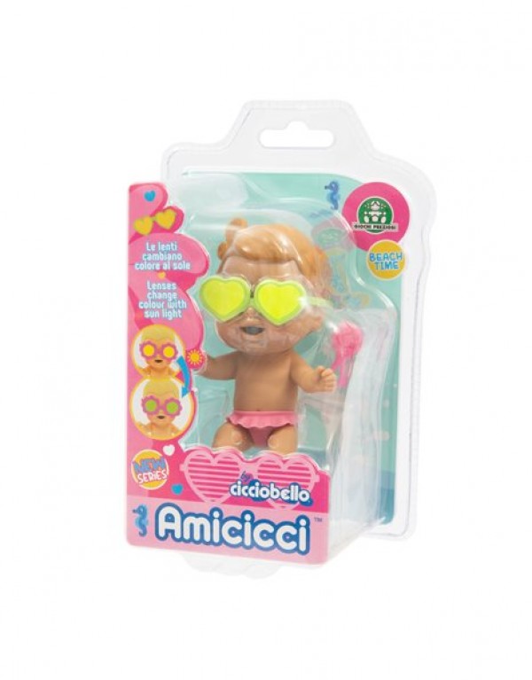 AMICICCI ΦΙΛΑΡΑΚΙΑ ΤΡΕΛΑ ΓΥΑΛΑΚΙΑ 2 σχεδια