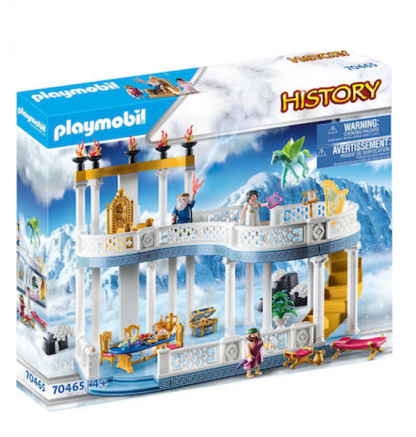 PLAYM-ΤΟ ΠΑΛΑΤΙ ΤΩΝ ΘΕΩΝ ΣΤΟΝ ΟΛΥΜΠΟ