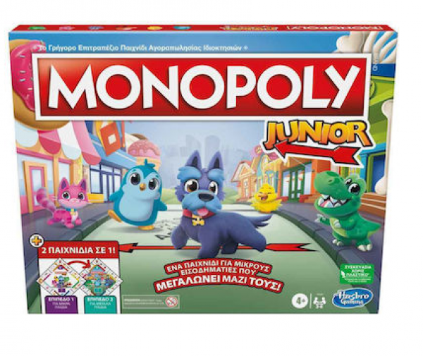 MONOPOLY JUNIOR 2 GAMES IN 1