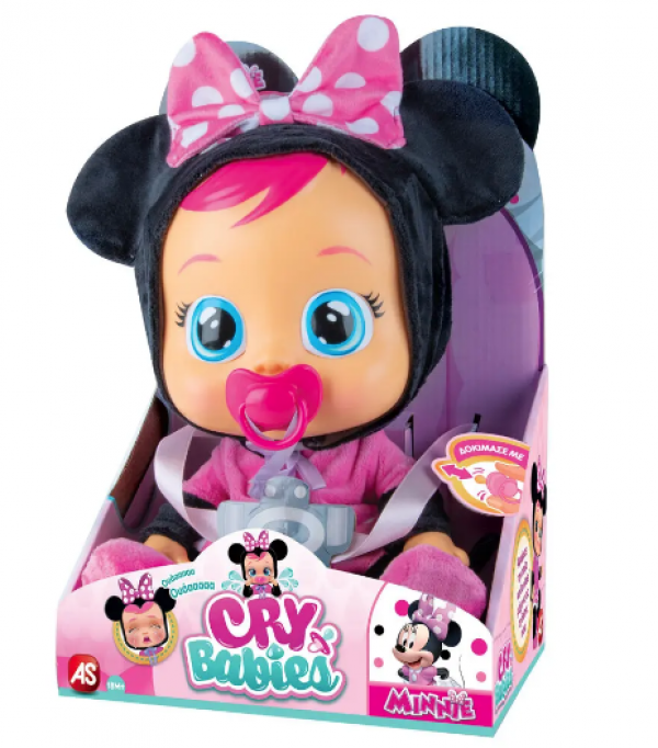 ΚΟΥΚΛΑ ΚΛΑΨΟΥΛΙΝΙΑ MINNIE 