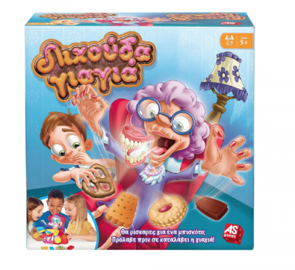 ΛΙΧΟΥΔΑ Γ ΙΑΓ ΙΑ  -  ΕΠΙΤΡ/ΖΙΟ 