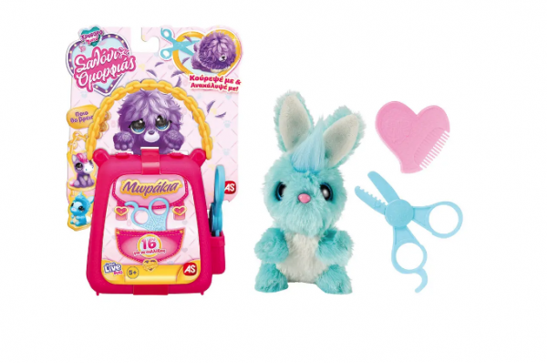 ΛΟΥΤΡΙΝΟ ΚΟΥΒΑΡΟΖΩΑΚΙΑ ΜΩΡΑΚΙΑ ΣΑΛΟΝΙ ΟΜΟΡΦΙΑΣ