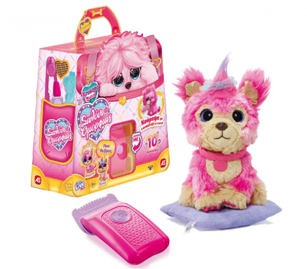 ΛΟΥΤΡΙΝΟ ΚΟΥΒΑΡΟΖΩΑΚΙΑ ΣΑΛΟΝΙ ΟΜΟΡΦΙΑΣ