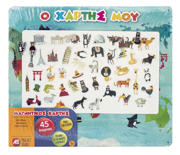 ΜΑΓΝΗΤΙΚΟΣ ΠΑΓΚΟΣΜΙΟΣ ΧΑΡΤΗΣ  