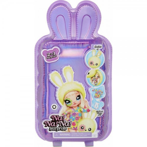 NA! NA! NA! SURPRISE ΛΟΥΤΡΙΝΗ