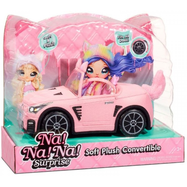 NA! NA! NA! SURPRISE ΛΟΥΤΡΙΝΟ ΑΥΤΟΚΙΝΗΤΟ