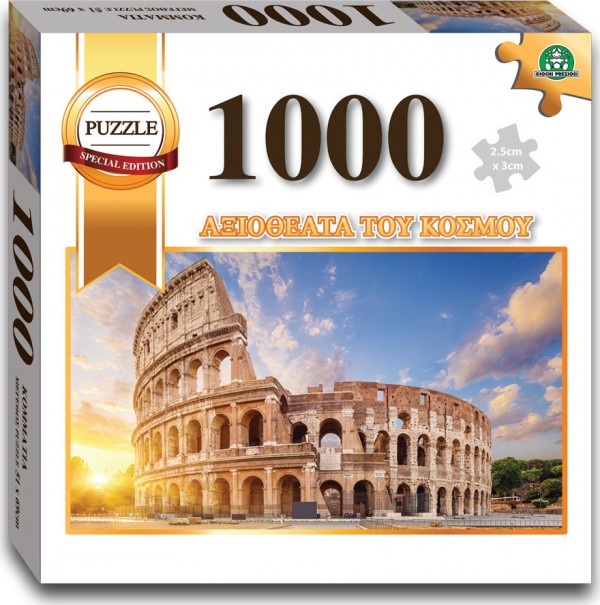 PUZZLE 1000 KOMMATIA