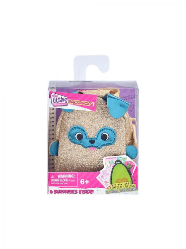 REAL LITTLES ΘΕΜΑΤΙΚΟ BACKPACK S3 ΣΕ CDU 12τεμ.