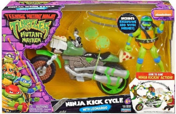 TMNT MOVIE OXHMA ME ΦΙΓΟΥΡΑ - 2 σχεδια