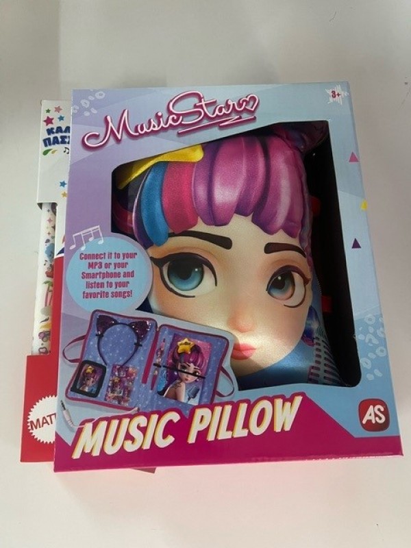 ΜΟΥΣΙΚΟ ΜΑΞΙΛΑΡΙ MUSIC STAR