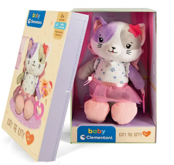 ΜΠΑΛΑΡΙΝΑ ΓΑΤΟΥΛΑ ΣΕ ΚΟΥΤΙ ΔΩΡΟΥ-ΒΡΕΦ.ΧΝΟΥΔΩΤΟ