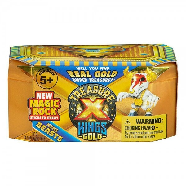 TREASURE-X S3 MINI ΠΛΑΣΜΑ-ΣΤΑΝΤ 18τεμ.