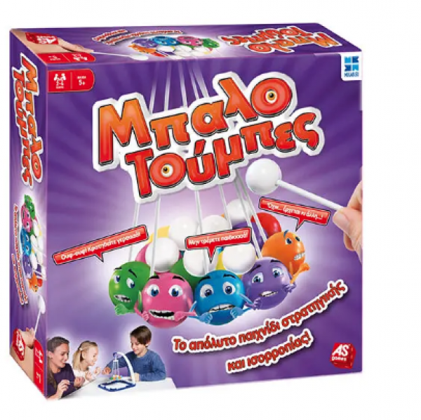 ΜΠΑΛΟΤΟΥΜΠΕΣ,ΕΠΙΤΡ/ΖΙΟ 