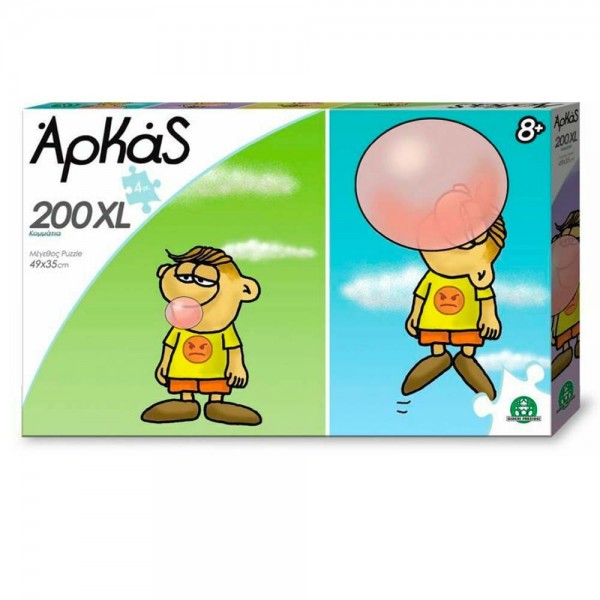 ΑΡΚΑΣ ΠΑΖΛ ΘΑΝΑΣΑΚΗΣ-200 ΚΟΜ.XL