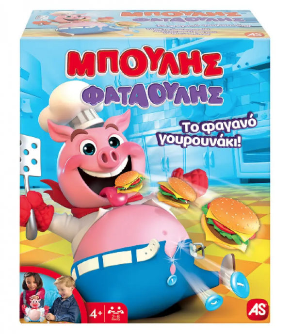 ΜΠΟΥΛΗΣ ΦΑΤΑΟΥΛΗΣ ΕΠΙΤΡ/ΖΙΟ   