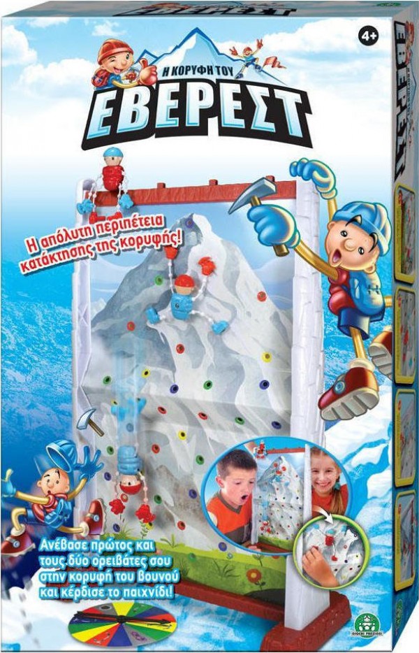 Η ΚΟΡΥΦΗ ΤΟΥ ΕΒΕΡΕΣΤ