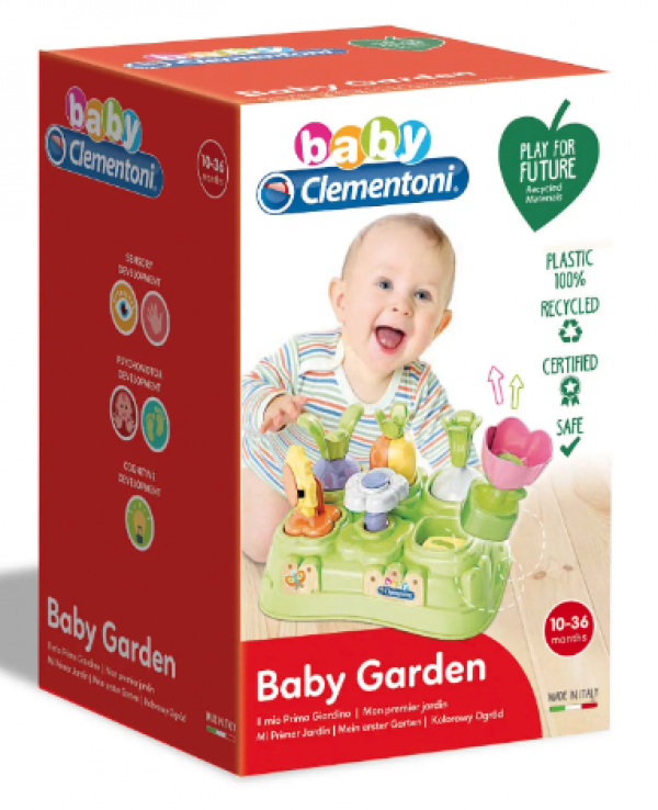 Ο KΗΠΟΣ MOY-ΒΡΕΦ.ΠΑΙΧΝΙΔΙ AΠΟ ΑΝΑΚ/ΝΑ ΥΛΙΚΑ